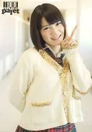 Palet / Hikaru Otsuka / Upper body, Uniform, Gold, Beige, Check Pattern, Left Hand Piece, Background Corridor / Official Official photo