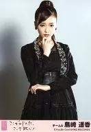 Haruka Shimazaki / CDs "This is Rhodes, jump right here!" theater bonus (pink band)