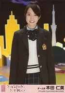 本田仁美/CD《這裏是羅得市，在這裏跳！》劇場盤特典(粉色帶)