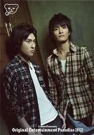 Max Boys/細谷佳正・増田俊樹/膝上・衣装黄色・黒・茶色・チェック柄シャツ・インナー白・増田右向き・扉茶色・壁緑/Original Entertainment Paradise おれパラ 2012