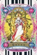 C01 : Queen