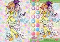 SP20 : Cure Bright / Cure Windy / フラッピ / チョッピ / ムープ / Hoop