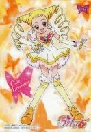 P. 07 : Cure Lemonade