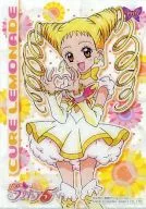 P. 09 : Cure Lemonade