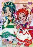 P16 : Cure Mint & Cure Rose