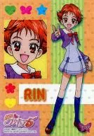 P20 : Natsuki Rin