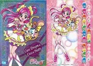 SP06 : Cure Dream & Coco & Nuts