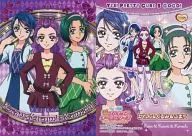 PT22 : Karen & Walnut & Komachi