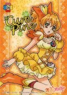 Nº 06 : Cure Pine