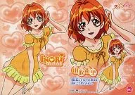 042 : Yamabuki 祈里