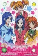 011:学生生活