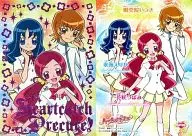 SP06 : Hanasaki Tsubomi & Kikai Erika & Myoudouin Itsuki