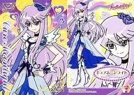 071 : Cure Moonlight