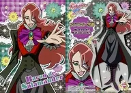 099 : Barón Salamander