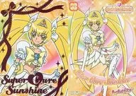 PT21 : Super Cure Sunshine