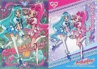 SP12 : Cure blossom & Cure Marine