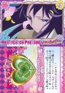 No. 23 : Yuri Tsukikage