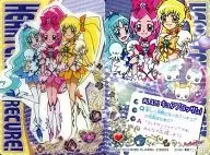 P40 : HEARTCATCH PRECURE!