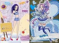 15/3 : Eren Kurokawa (knit)