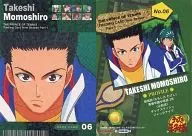 33 [Rare Card] : Takeshi 桃城