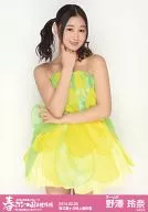 Rena Nozawa / Genjo / "Shunkon National Stadium Group Ver" Official photo