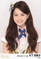 Yukiko Kinoshita / Upper body / "2014.03" random official Official photo