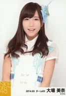 Mina Oba / upper body / "What is the future?" "2014.03" Individual Official photo