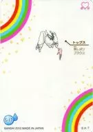 S-17:前拉链罩衫