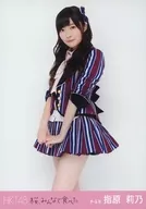 Rino Sashihara / Hizagami / "Sakura, I ate with everyone" Venue limited Official photo