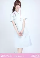 白石麻衣/Nurse·膝上/「2014.March-II」WEBSHOP限定生写真