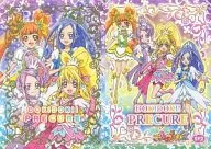 SP2 - DOKIDOKI! PRECURE