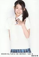 磯原杏華/SKE48×B.L.T.2012 06-WHITE31/123-B