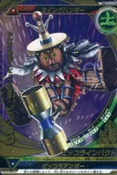 4-015[スターレア]：わんぱく宇宙人 ピッコラ星雲人ピッコロ