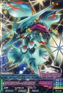 B6-036[R]：キュベレイパピヨン