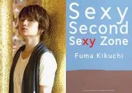 Zone / Fuma Kikuchi / Dubai ver (back light blue) / CDs "Second" First Press Limited Edition A (PCCA-05022) special trading card