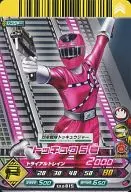 EX.2-015[N]:トッキュウ5号