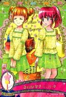 18/48 [Special] : Nanohana Tunic (Megumi Yoshino & Yotsuba Alice)