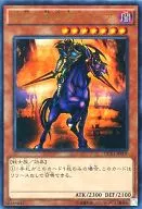DC01-JP001[URP]：疾風の暗黒騎士ガイア