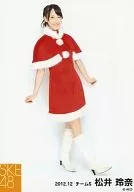 Reina Matsui / Whole Body / Costume Red / White / Body Facing Right / "Santa Claus" / "2012.12" Individual Official photo