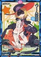 S1-003[稀有]:Um教授(花澤香菜銀燙金帶簽名)