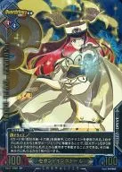 第2卷/C 006[Super Rare]:第二次安装