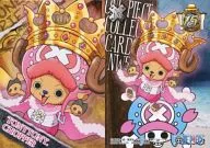 No. 126 : Tony To Knee Chopper