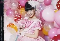 前島亞美from SUPER☆GiRLS/CD"感情·旅行樂隊"S.P.C商店限定特典