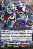 BT13/053EN[C]:Tempest Stealth Rogue，Fuuki/岚的忍鬼フウキ