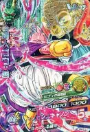 UP4 03 [P] : Majin Bu : Zen