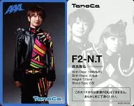 F2-N. T : AAA / Takahiro Nishijima / TanoCa "Charge Go!" seven eleven limited edition AAA "TanoCa" Chaku-uta full (R) ver. (AVZD-48133)