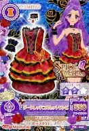 PM-032：ダークレッドコルセットワンピ/神崎美月