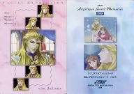 109：ジュリアス・ジュリアス＆アンジェリーク