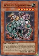 SD10-EN002 [N] : Ancient Gear Gadjiltron Chimera