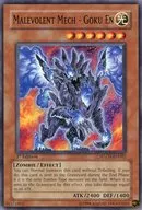 SDZW-EN002 [N] : Malevolent Mech - Goku En / Jakinki - Gokuen